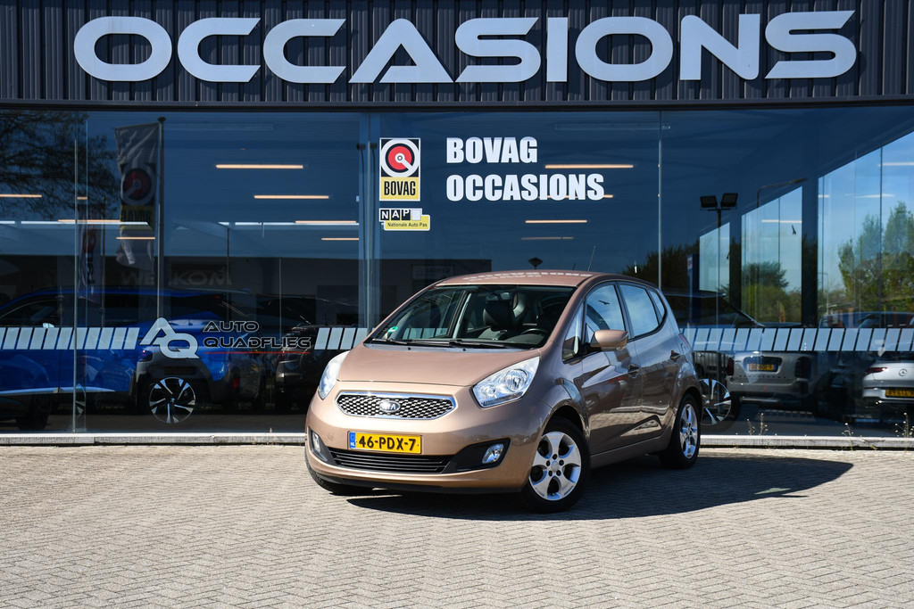 52638951